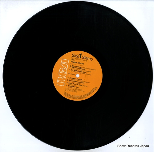 MARCH, PEGGY peggy march RPL-3516