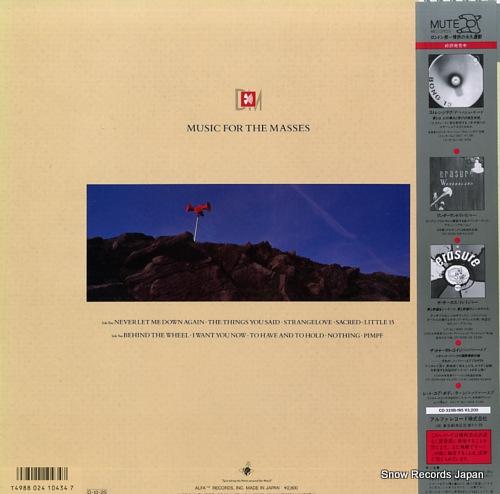 DEPECHE MODE music for the masses depeche mode ALI-28070