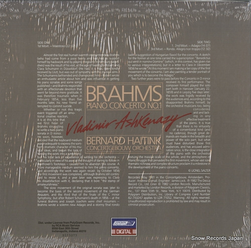 ǥߥ롦奱ʡ brahms; piano concerto no.1 in d minor, op.15 LDR71052