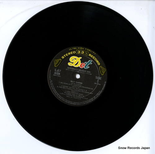 VAUGHN, BILLY music for the golden hours SJET-6028