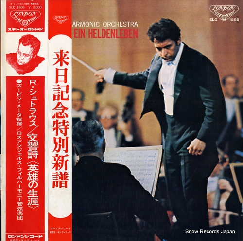 MEHTA, ZUBIN strauss; ein heldenleben SLC1808