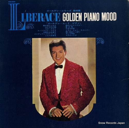 LIBERACE golden piano mood SWG-7059