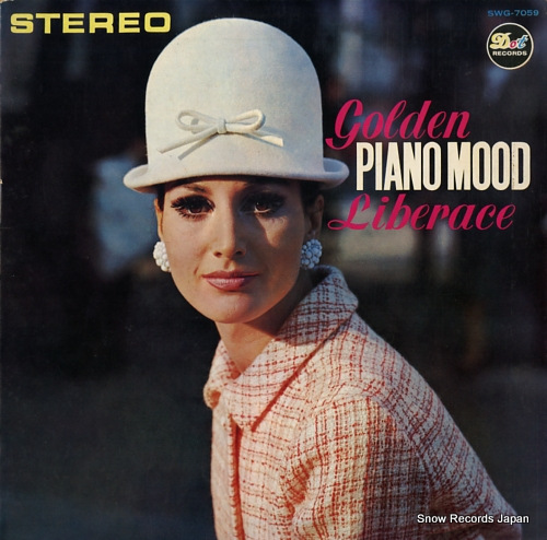 LIBERACE golden piano mood SWG-7059