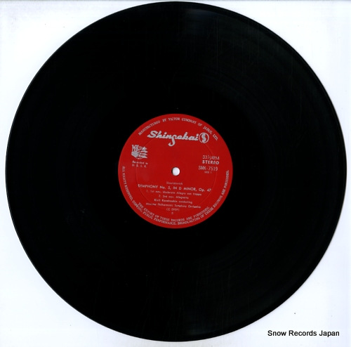 KONDRASHIN, KIRILL shostakovich; symphony no.5 SMK7519