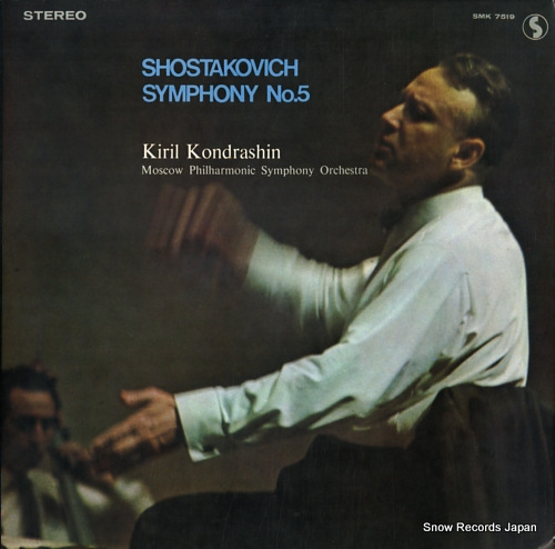 KONDRASHIN, KIRILL shostakovich; symphony no.5 SMK7519