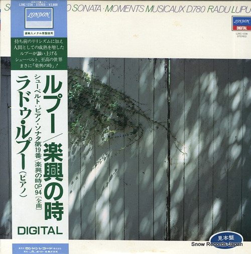 LUPU, RADU schubert; piano sonata / moments musicaux d.780 L28C1236