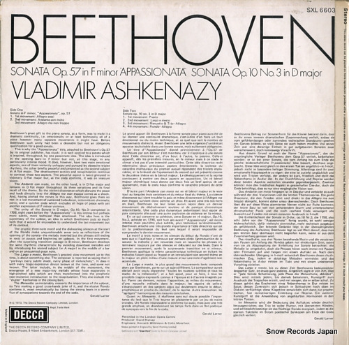 ASHKENAZY, VLADIMIR beethoven; sonata op.57 in f minor 