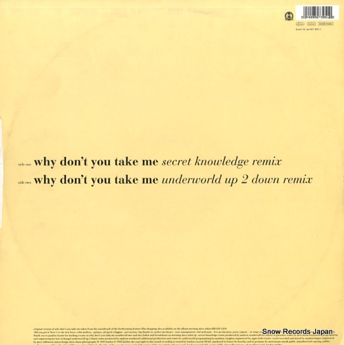 ONE DOVE why don't you take me BOIXR16 / 857395-1 - back cover