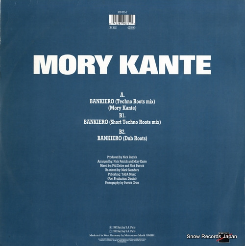 KANTE, MORY bankiero 879071-1 - back cover