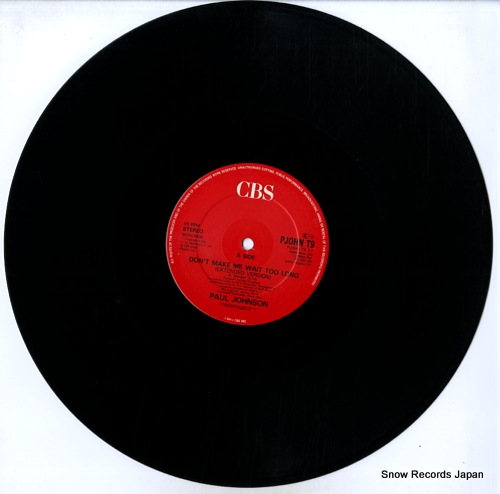 JOHNSON, PAUL don't make me wait too long PJOHNT9 - disc