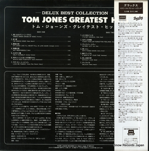 JONES, TOM greatest hits L20P1075