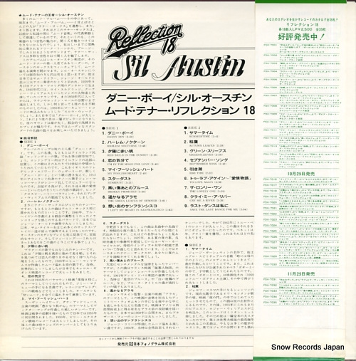 AUSTIN, SIL reflection 18 FDX-7010 - back cover