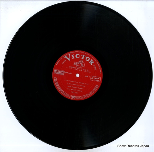LEINSDORF, ERICH symphony no.7 in a, op92 SHP-2499