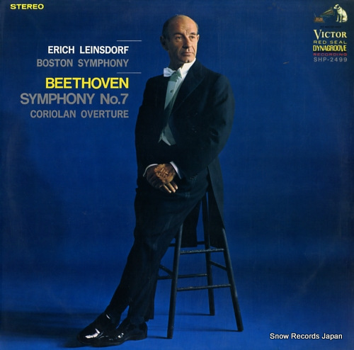 LEINSDORF, ERICH symphony no.7 in a, op92 SHP-2499
