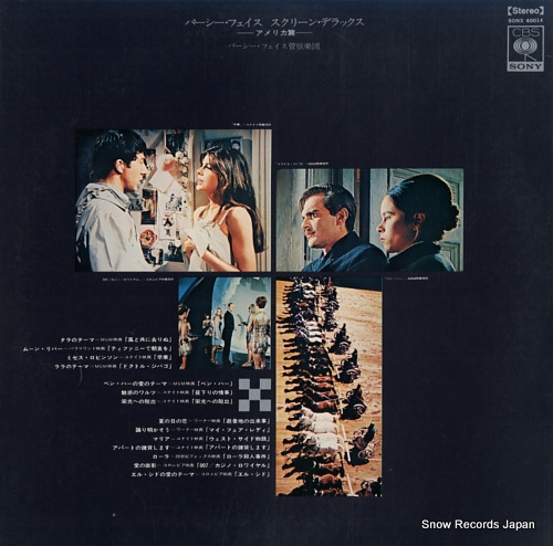 FAITH, PERCY percy faith screen deluxe - american films - SONX60014 - back cover