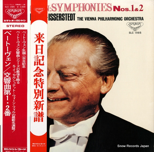 SCHMIDT-ISSERSTEDT, HANS beethoven; symphonies nos.1 & 2 SLC1985