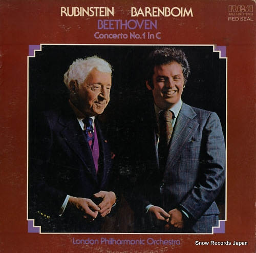 RUBINSTEIN, ARTUR beethoven; concerto no.1 in c, op.15 ARL1-1416