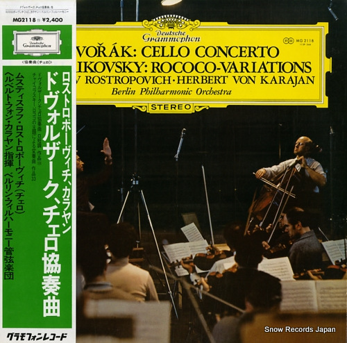 ROSTROPOVITSCH, MSTISLAV dvorak; concerto for violoncello & orchestra in b minor MG-2118