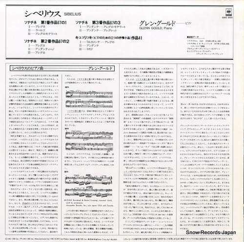GOULD, GLENN sibelius; sonatine no,1 op.67 no.1 25AC2023