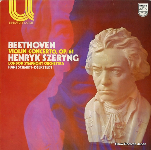 SZERYNG, HENRYK beethoven; violin concerto, op.61 6580004