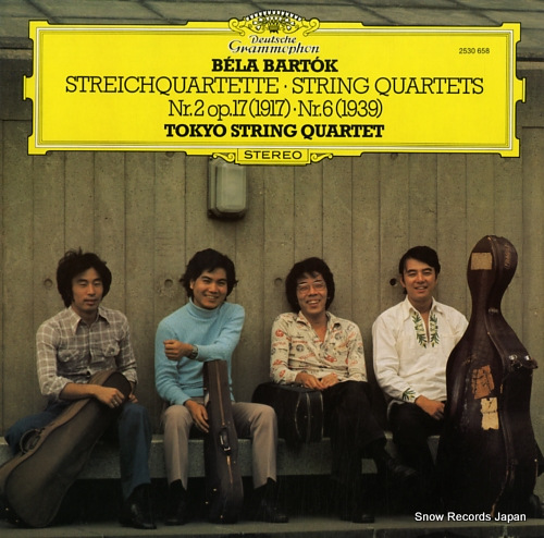 TOKYO STRING QUARTET bela bartok; string quartets nr.2 op.17 & nr.6 2530658