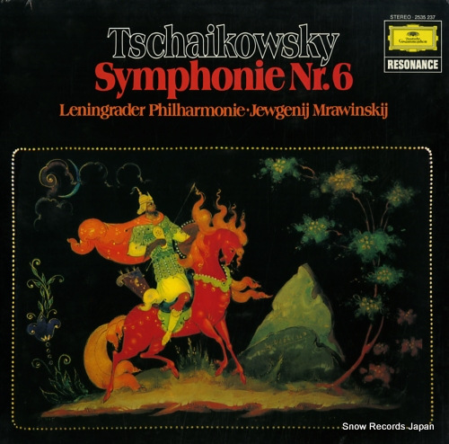 MRAWINSKIJ, JEWGENIJ tschaikowsky; symphonie nr.6 2535237