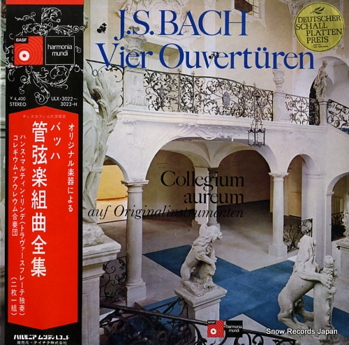 COLLEGIUM AUREUM j.s.bach; vier ouverturen ULX-3022-3023-H