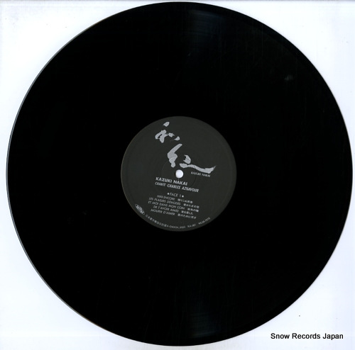 NAKAI, KAZUKI chante charles aznavour KA-0001/WL30-1010 - disc