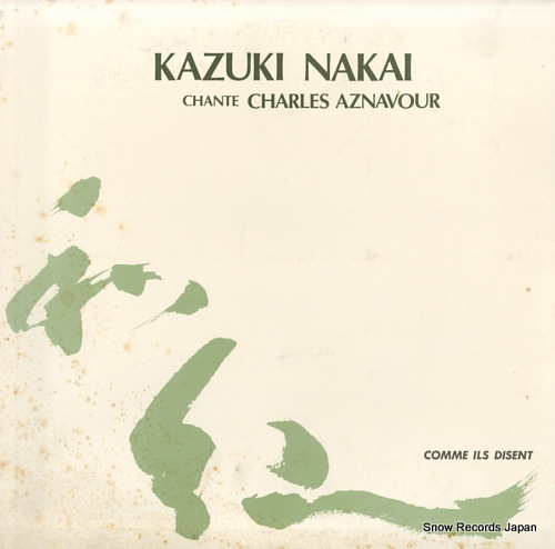 NAKAI, KAZUKI chante charles aznavour KA-0001/WL30-1010 - front cover