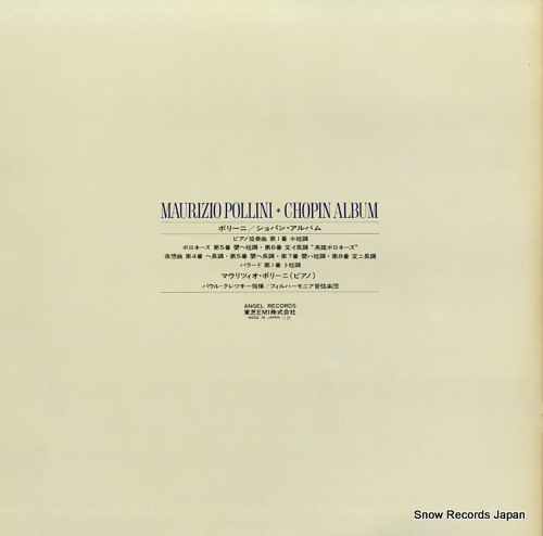 POLLINI, MAURIZIO chopin album EAC-47133-34
