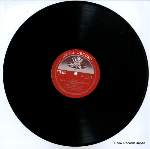 POLLINI, MAURIZIO chopin album EAC-47133-34
