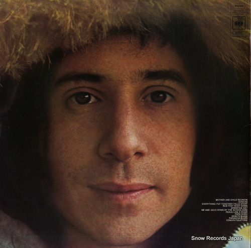 SIMON, PAUL paul simon S69007