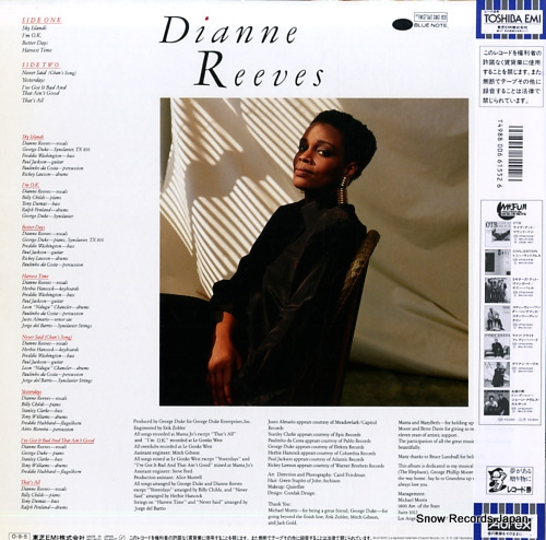 REEVES, DIANNE dianne reeves BNJ-91033