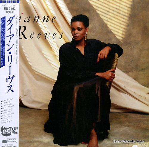 REEVES, DIANNE dianne reeves BNJ-91033