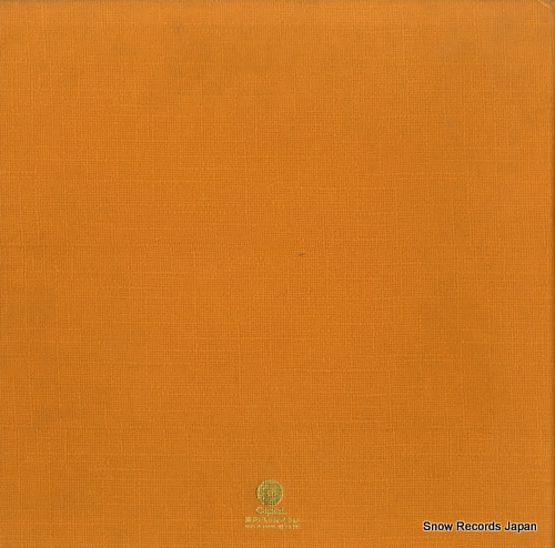 LETTERMEN golden disk ECP-95063B