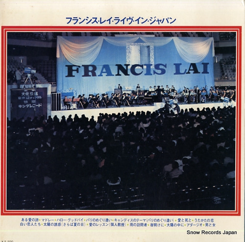 LAI, FRANCIS francis lai live in japan GP42 - back cover
