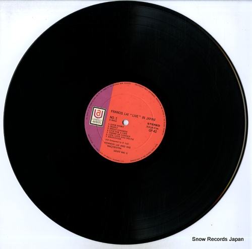 LAI, FRANCIS francis lai live in japan GP42 - disc