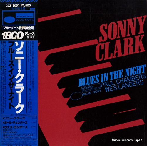 CLARK, SONNY blues in the night GXF-3051