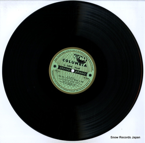 OISTRAKH, DAVID schubert; trio no.1 b-flat major RS-3018