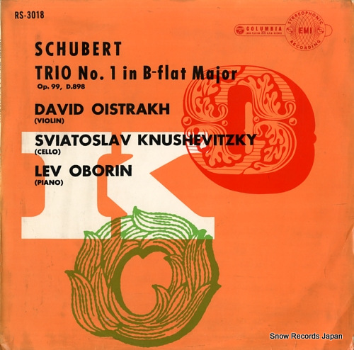 OISTRAKH, DAVID schubert; trio no.1 b-flat major RS-3018