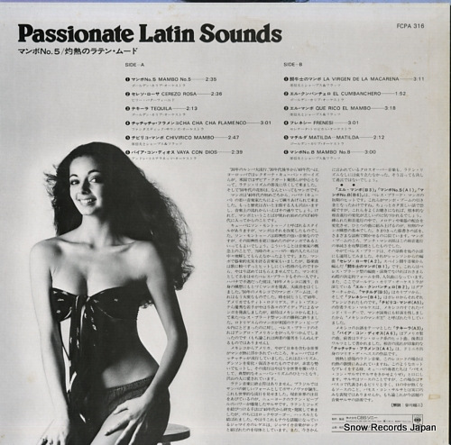 V/A passionate layin sounds FCPA316