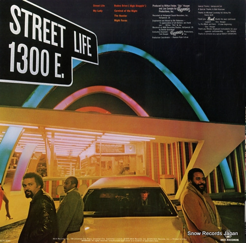 CRUSADERS, THE street life MCA-3094