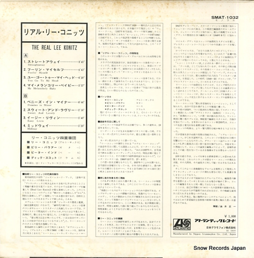 KONITZ, LEE the real lee konitz SMAT-1032
