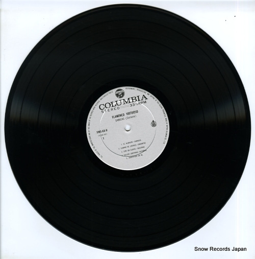 SABICAS falamenco virtuoso XMS-68-H - disc