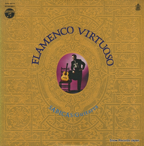 SABICAS falamenco virtuoso XMS-68-H - front cover