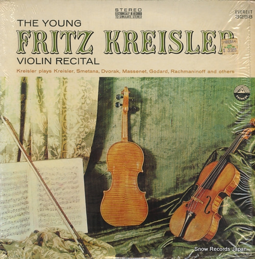 KREISLER, FRITZ the young fritz kreisler violin recital SDBR3258