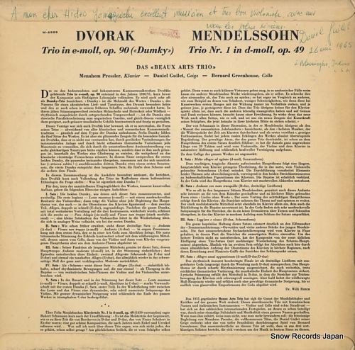 BEAUX ARTS TRIO dvorak; trio in e-moll 
