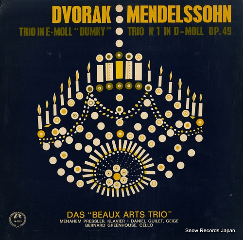 BEAUX ARTS TRIO dvorak; trio in e-moll 