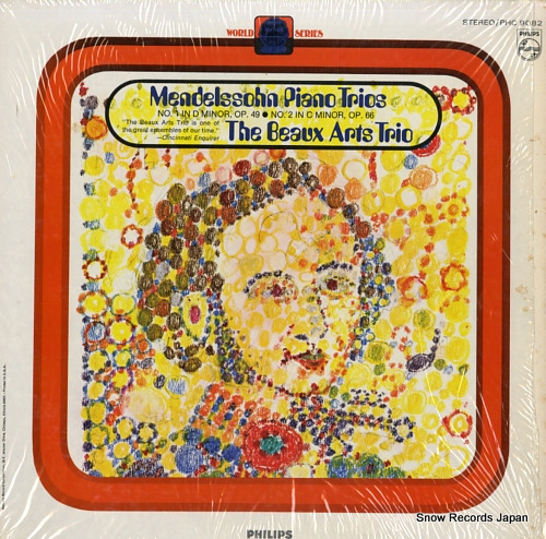 BEAUX ARTS TRIO mendelssohn; piano trios PHC9082