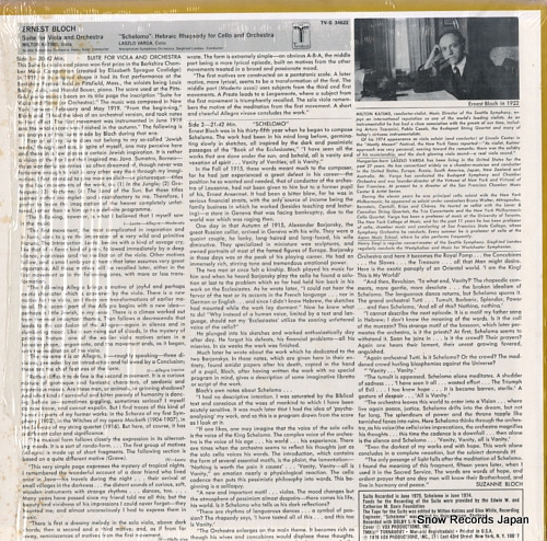 KATIMS, MILTON bloch; suite for viola and orchestra TV-S34622